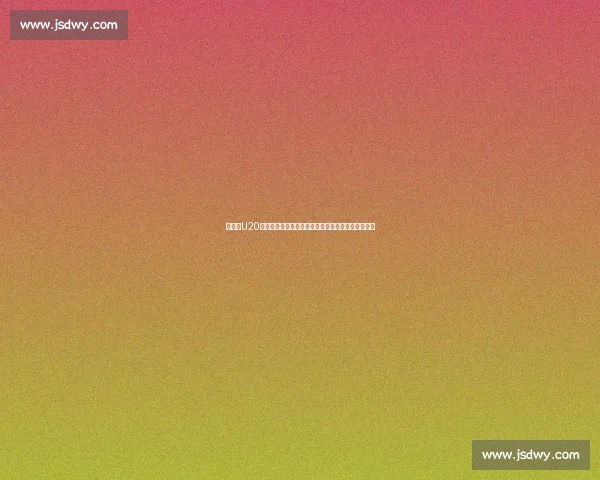 乌拉圭U20对阵南非青春风暴碰撞引爆焦点战世青赛小组赛前瞻 乌拉圭U20对阵南非青春风暴碰撞引爆焦点战世青赛小组赛前瞻